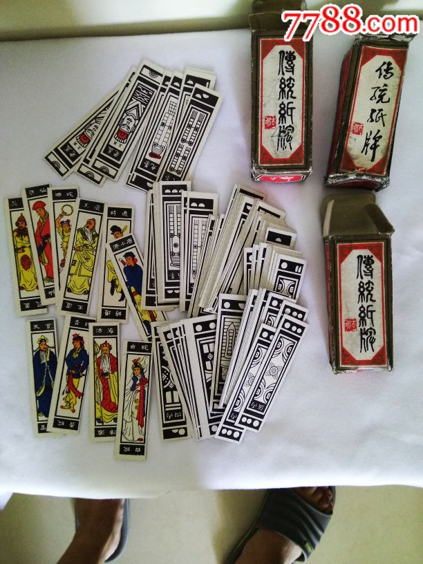  !doctype html>  html lang="en">  head>      meta charset=