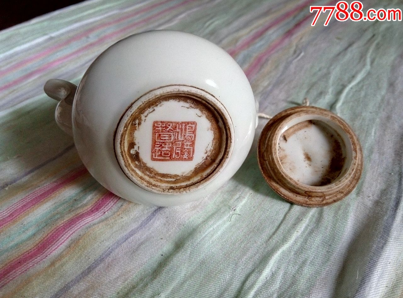 民国鸿发督造人物壶