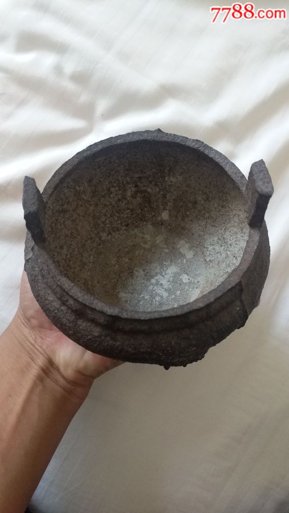 铁香炉