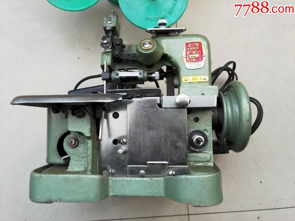 老式码边机锁边机,上海双工牌