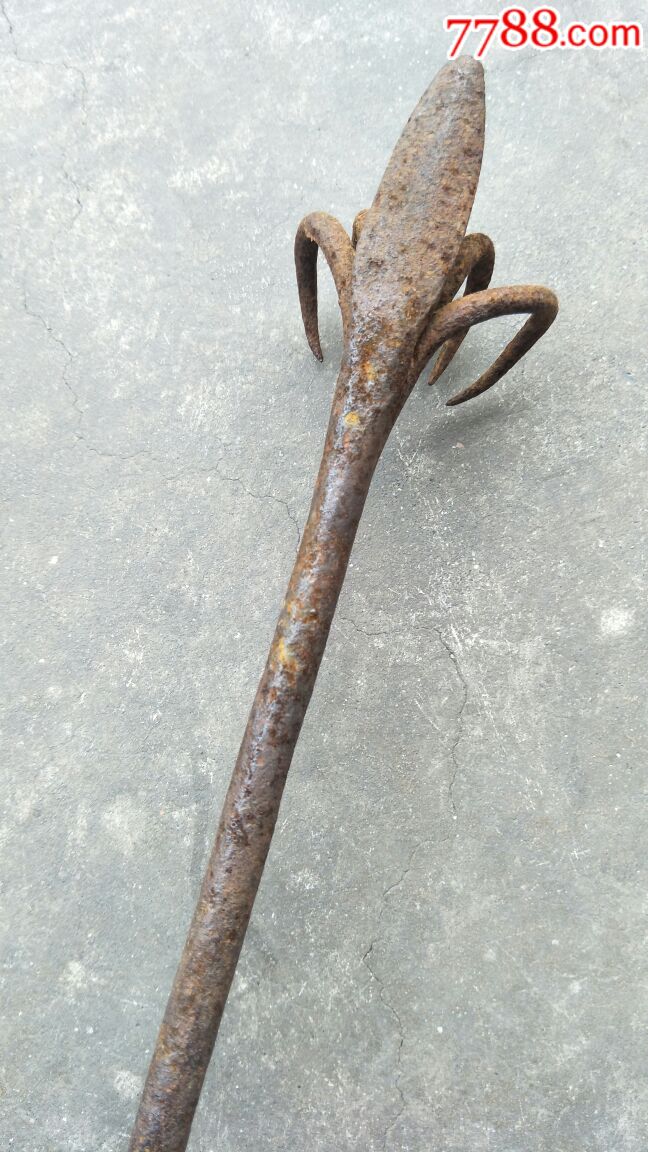 0000元-se60710484-铁兵器-零售-7788收藏__中国收藏热线