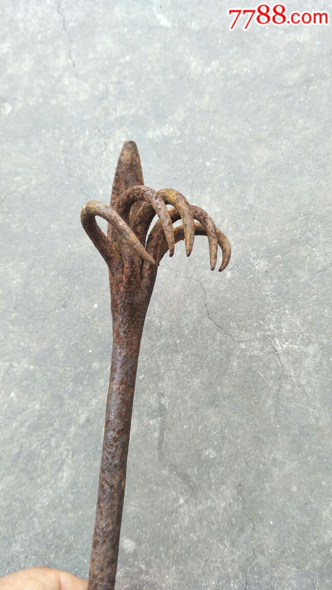 0000元-se60710484-铁兵器-零售-7788收藏__中国收藏热线