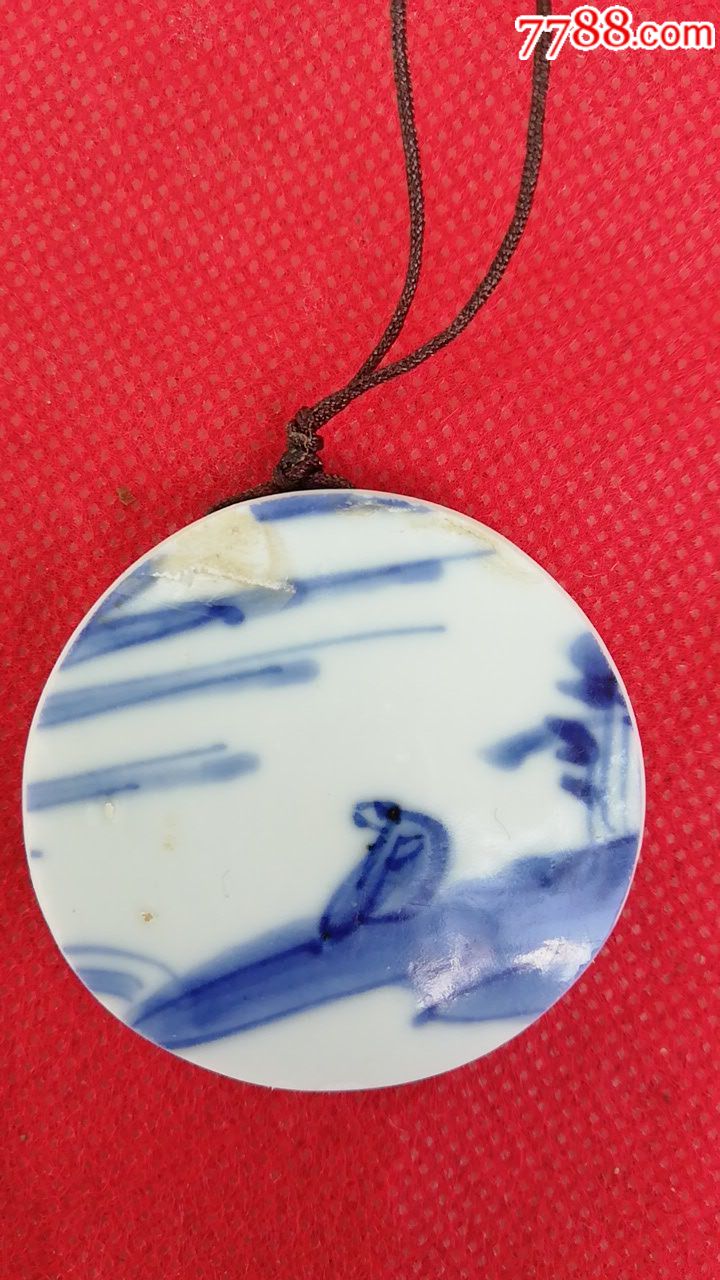  html lang="en" bdsfid="0"> head bdsfid="1"> link href="ht