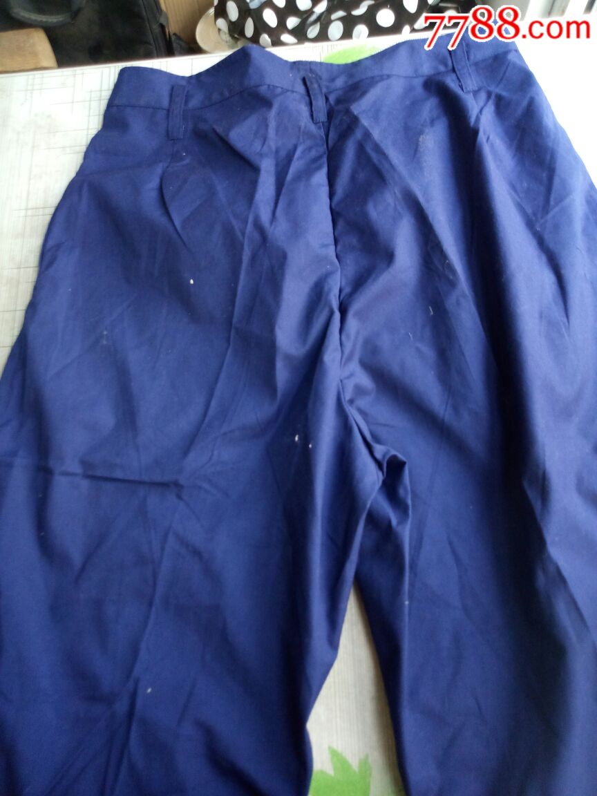 海军的确良裤子