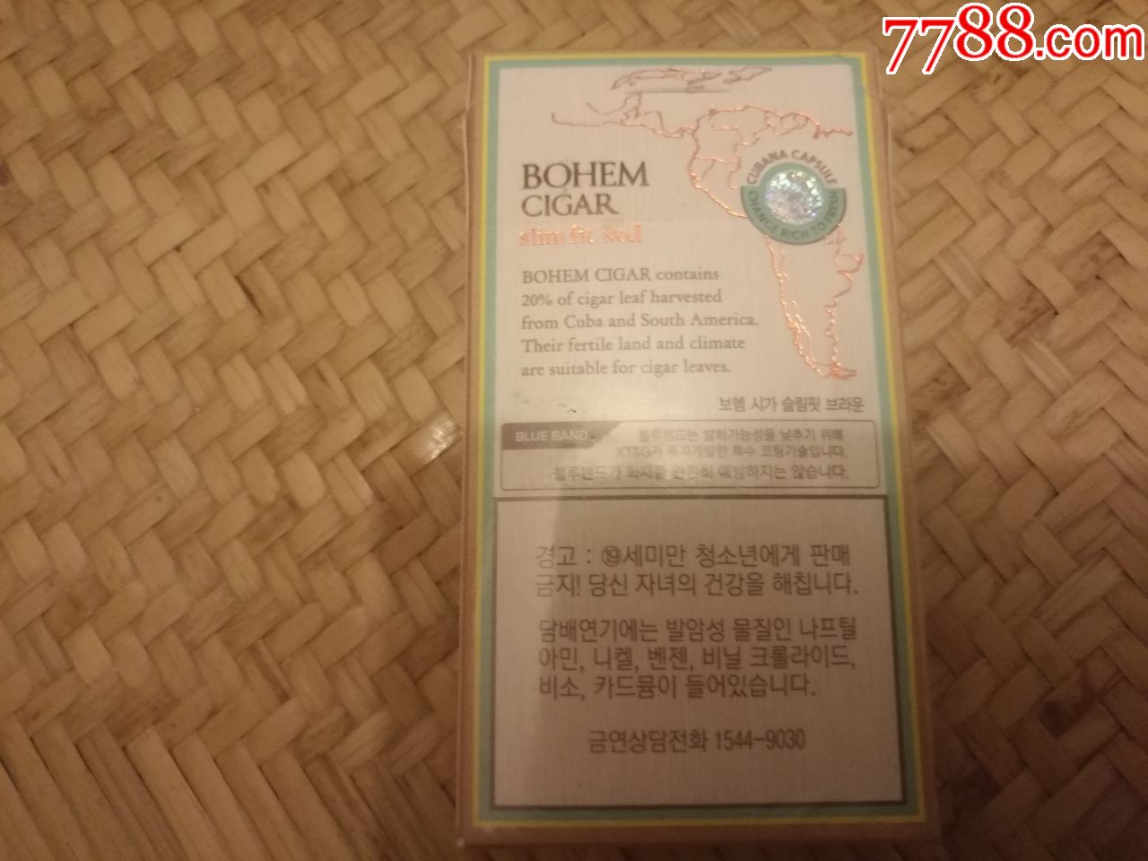 bohemcigar烟盒1个