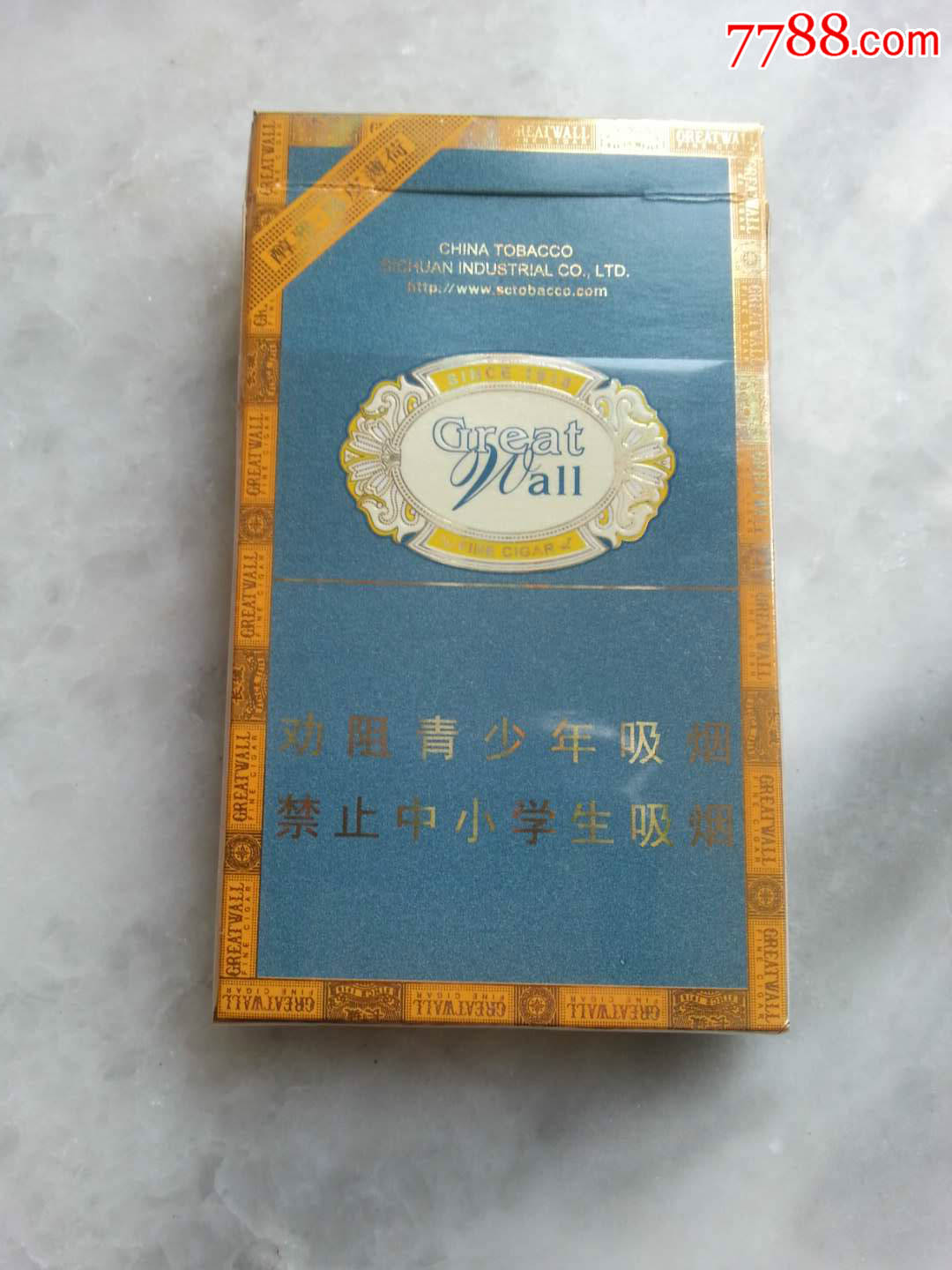 长城—醇雅·陈皮薄菏【劝阻】,烟标/烟盒