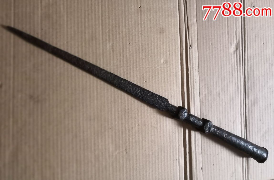 特价明代*棱破甲锥