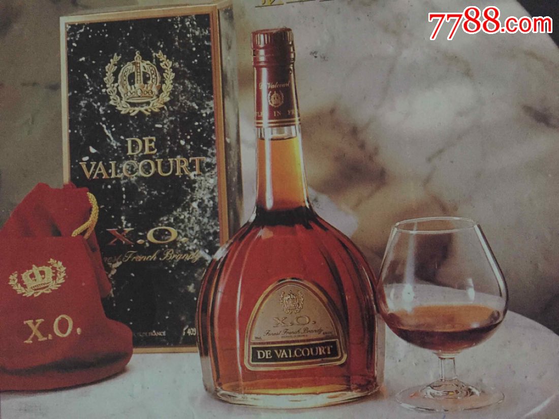 早期90年代青岛国际啤酒节"金冠xo"广告1张