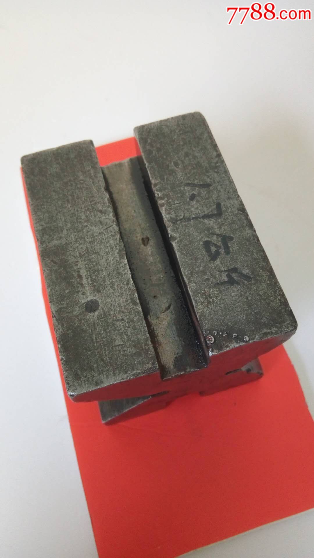 民国时期遗留日本工具特殊铁砧子