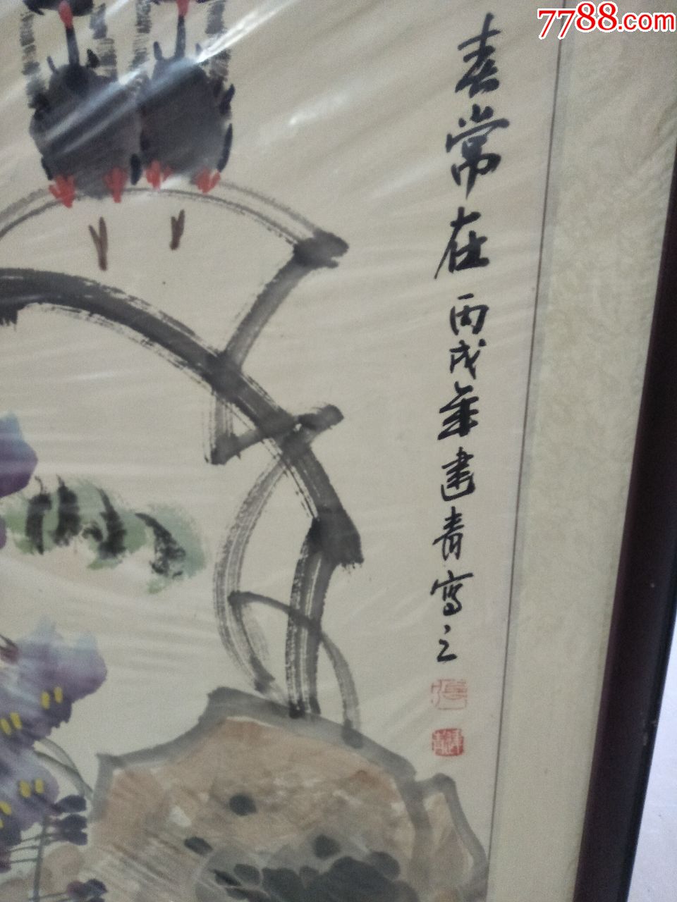 青海画家张建青国画作品