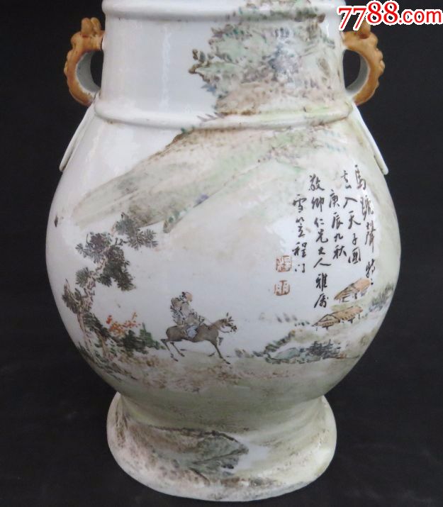 浅绛彩花鸟纹竹节瓶