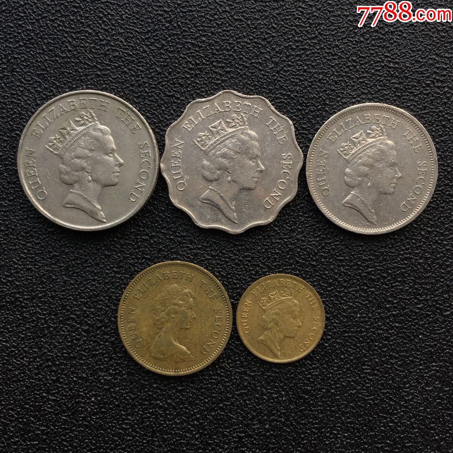 香港5枚硬币一套女王头像