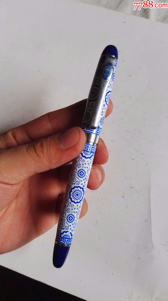 青花纹饰钢笔