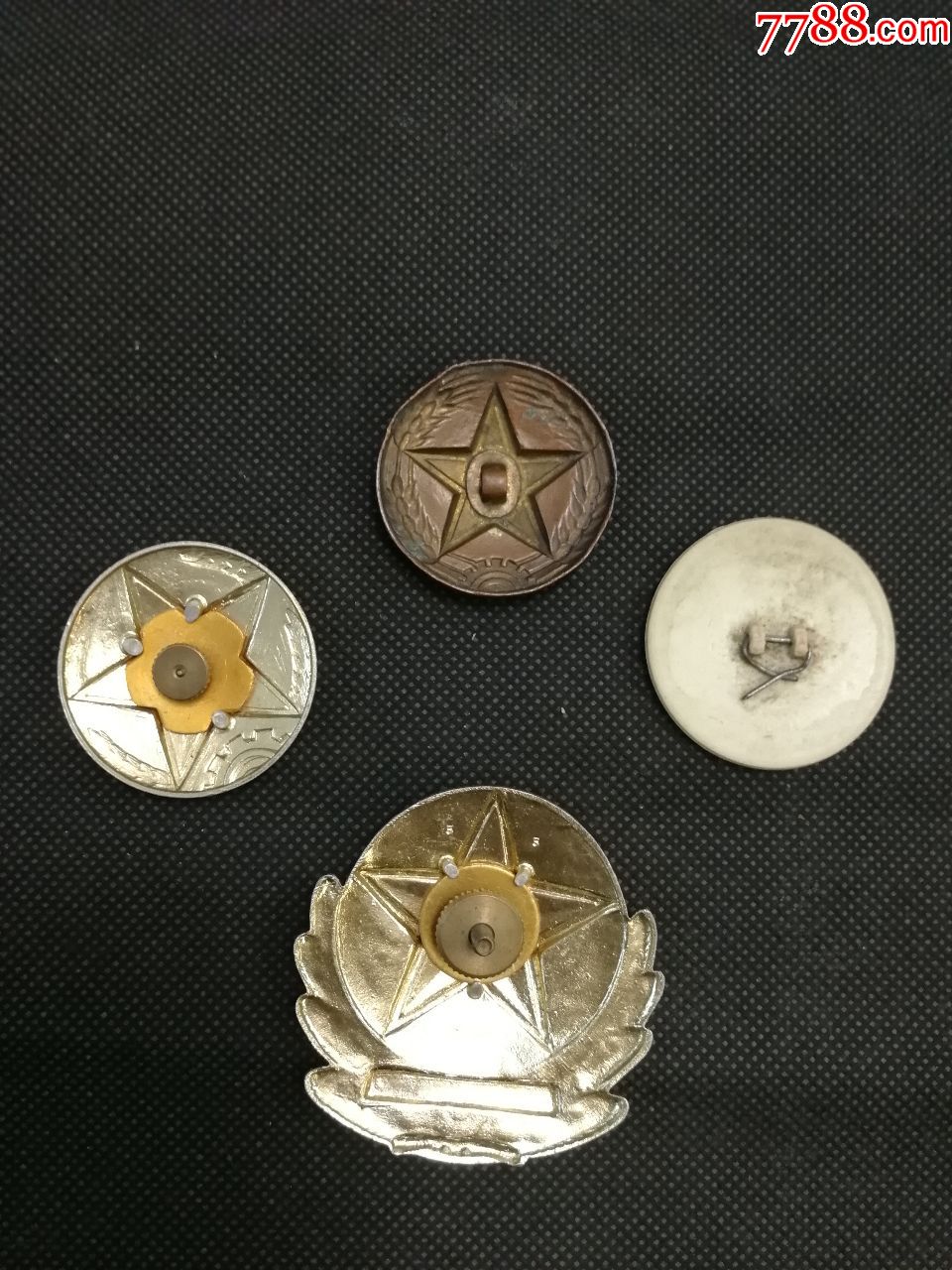 55式老帽徽加80年代帽徽合售_帽徽_岩泉斋【7788收藏__收藏热线】
