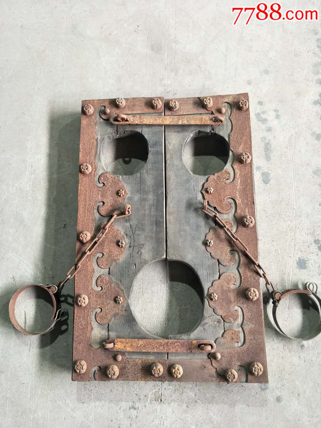 清代老枷锁