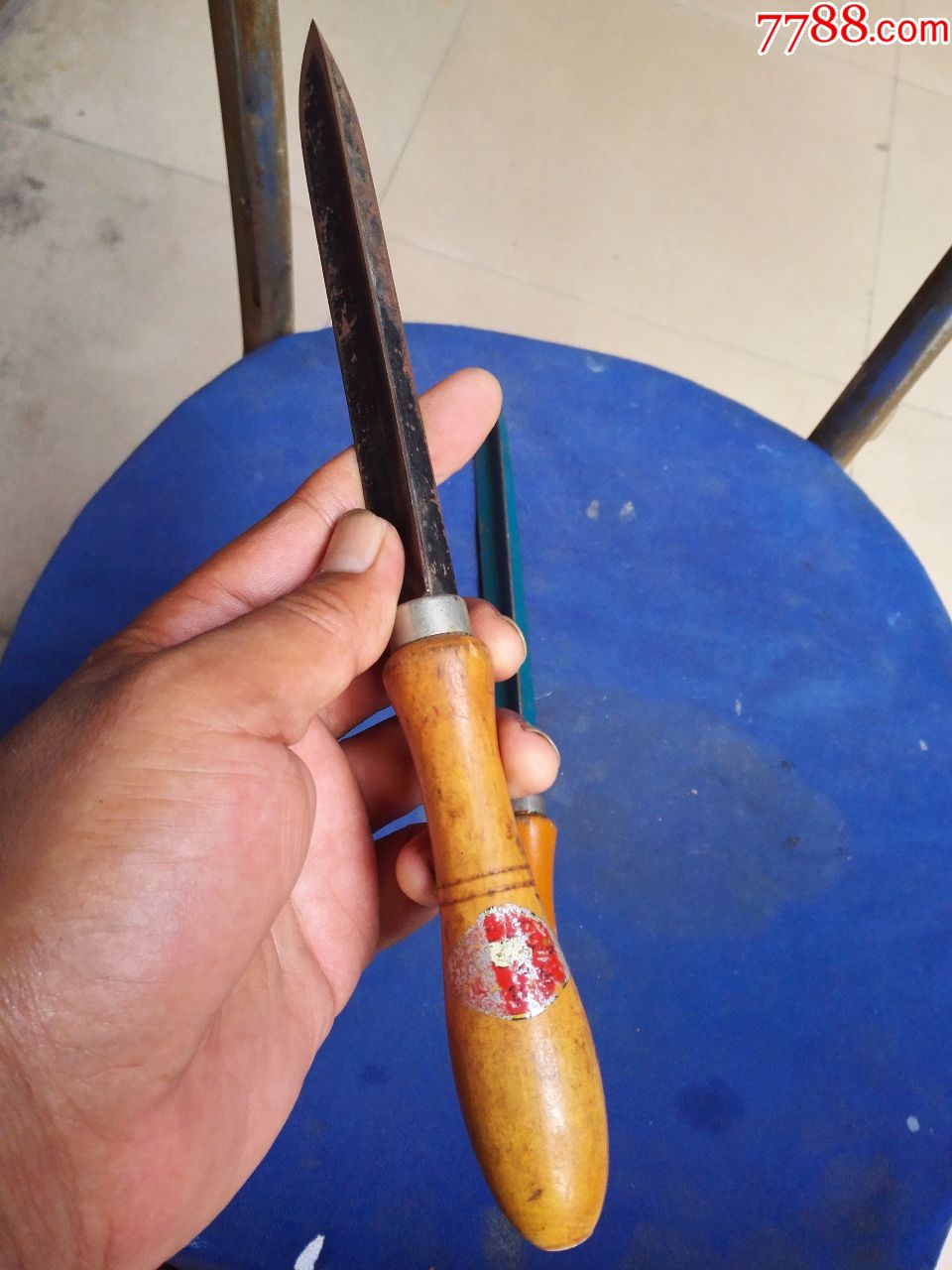 全品老"刮刀"两个