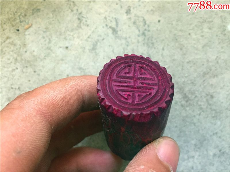 红润包浆民国双面工寿字喜字老印章闲章包老木雕商号印金石篆刻