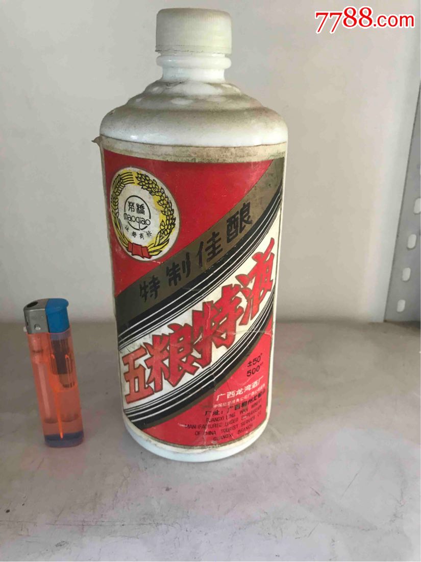 五粮特液_酒瓶_图片收藏_回收价格_7788老酒瓶