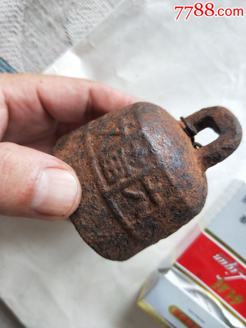 出入平安,六畜兴旺,铁铃铛