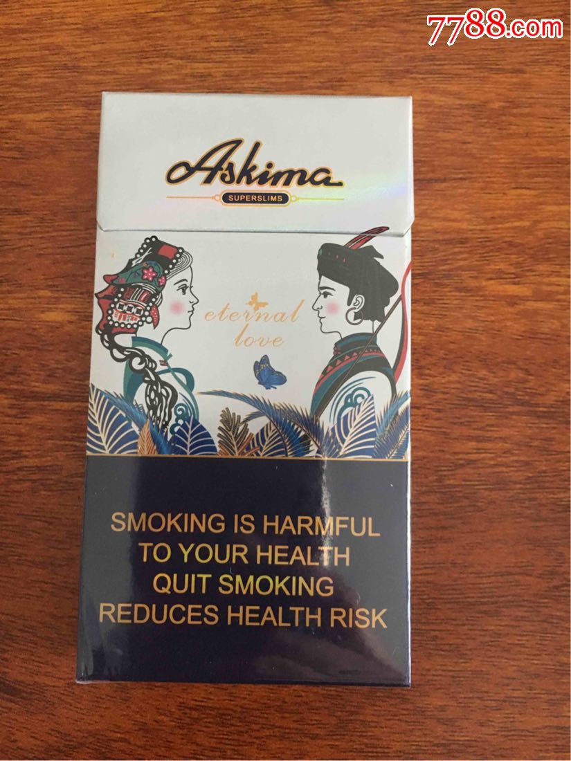 阿斯玛的香烟细图片图片