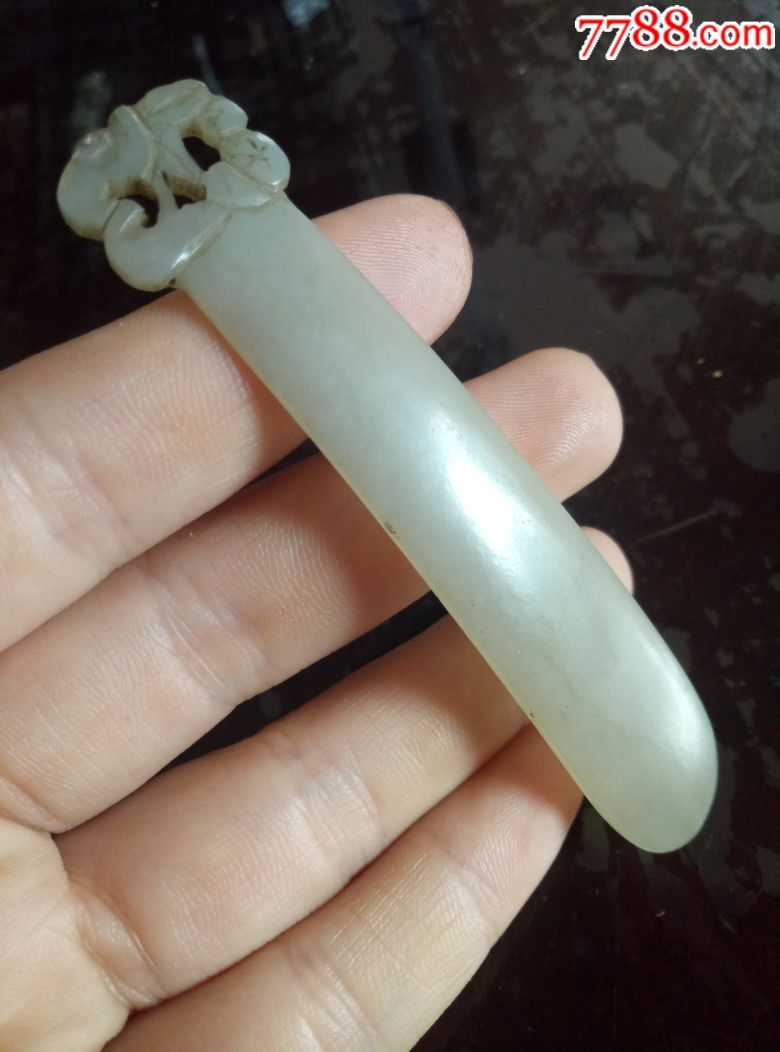 玉簪子古玩古董杂项