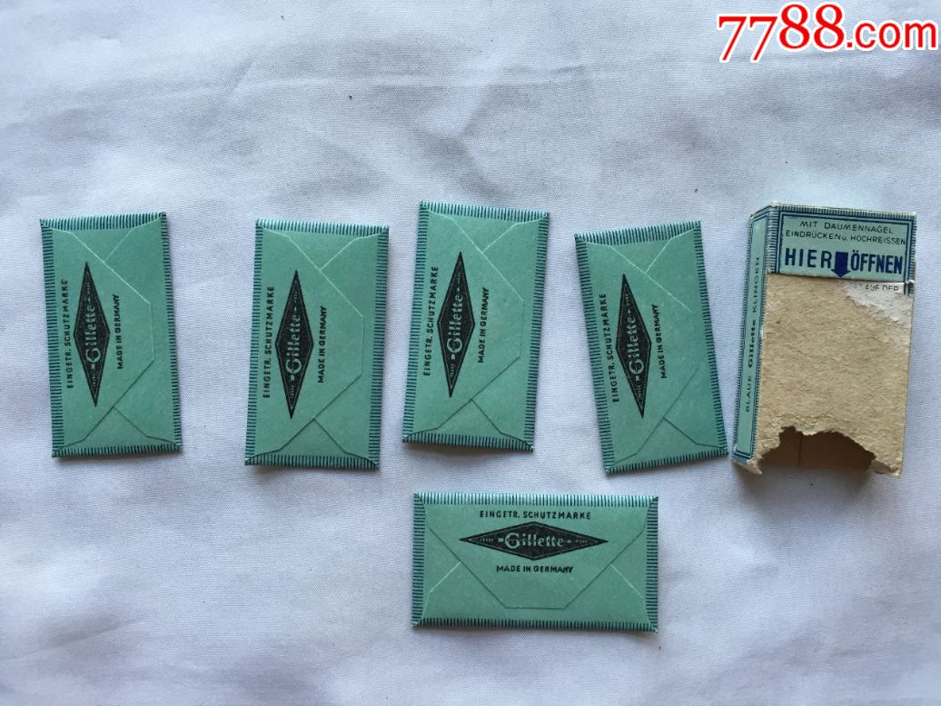 631型双面保安刀架