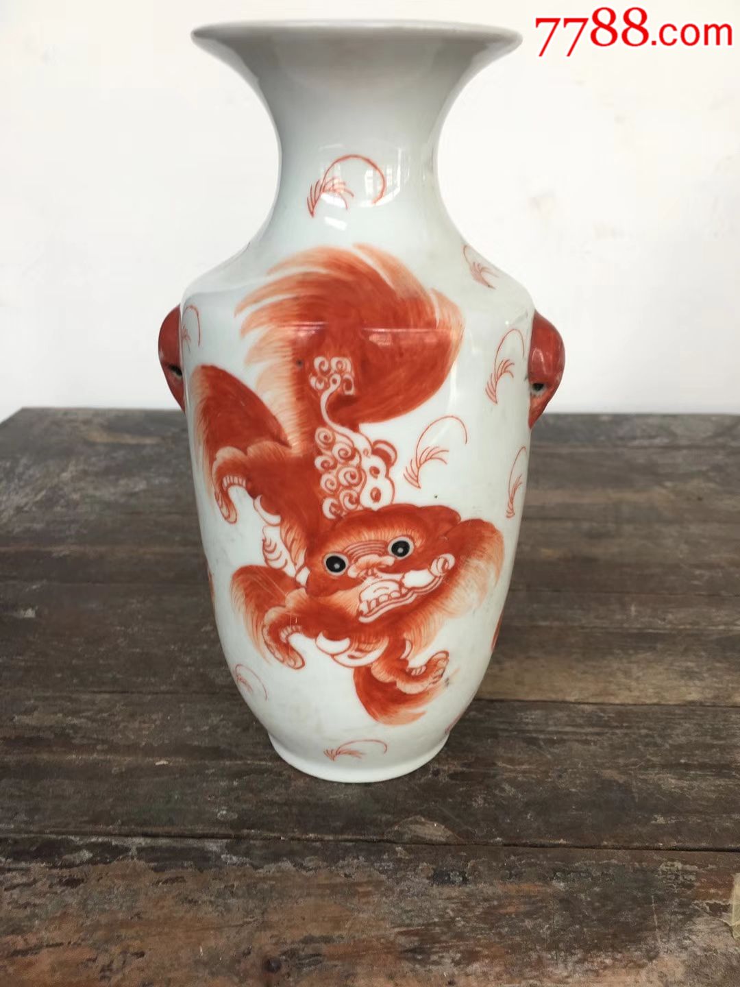 兽耳矾红狮子瓶