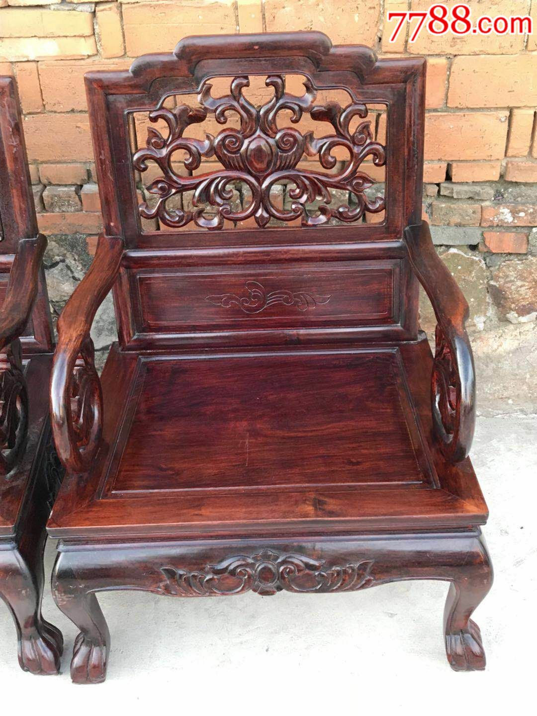 民国老红木(大红酸枝)沙发椅五件套