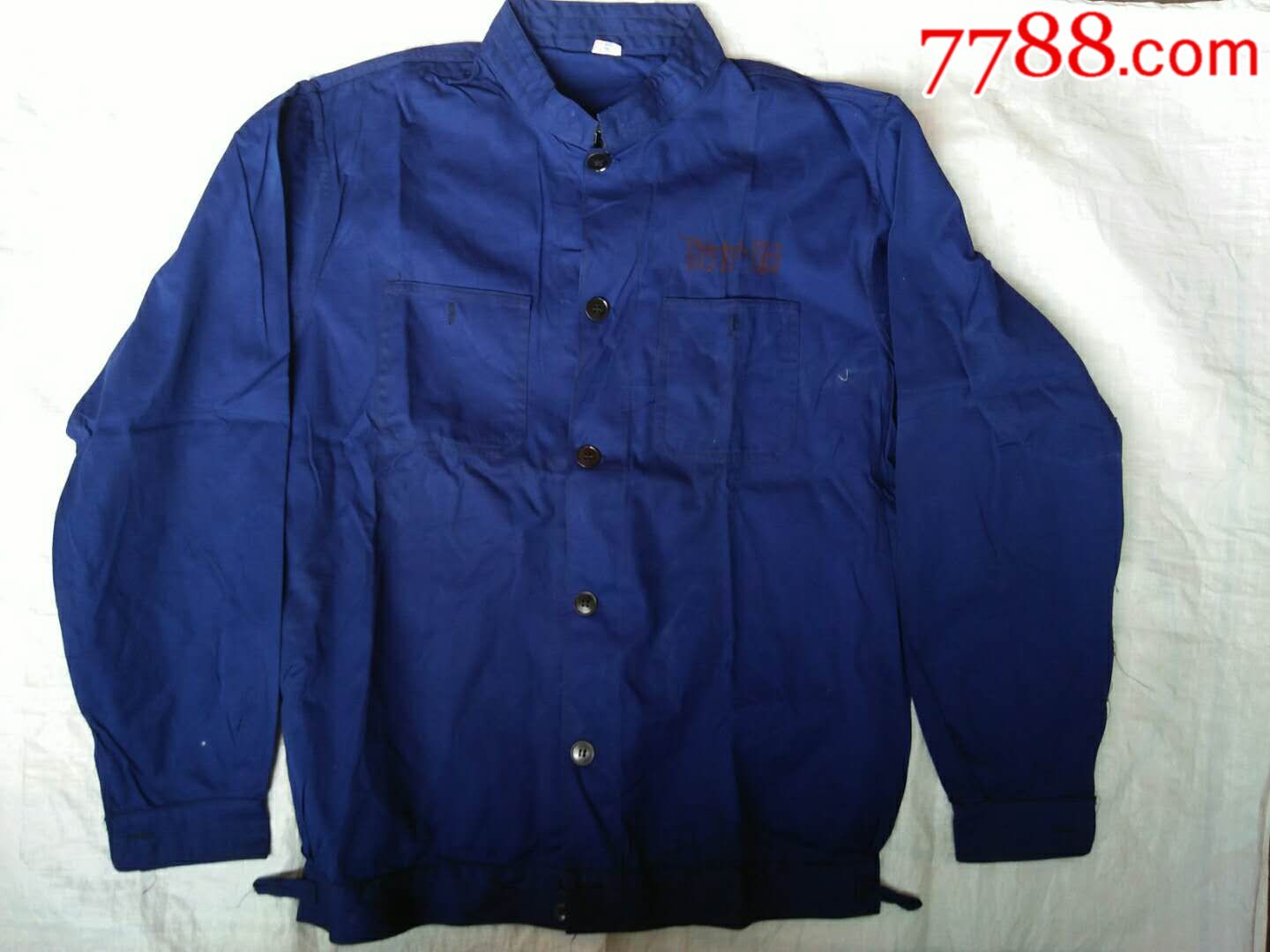 80年代蓝色防护服