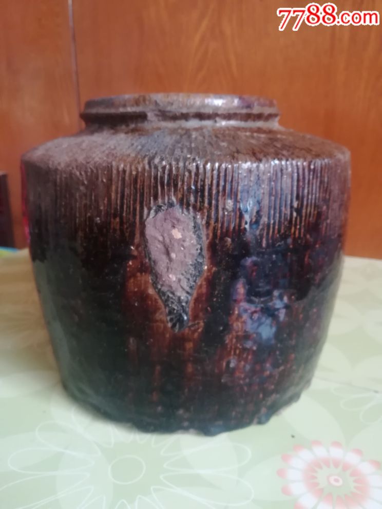 清代酱釉窑变寿字款大罐