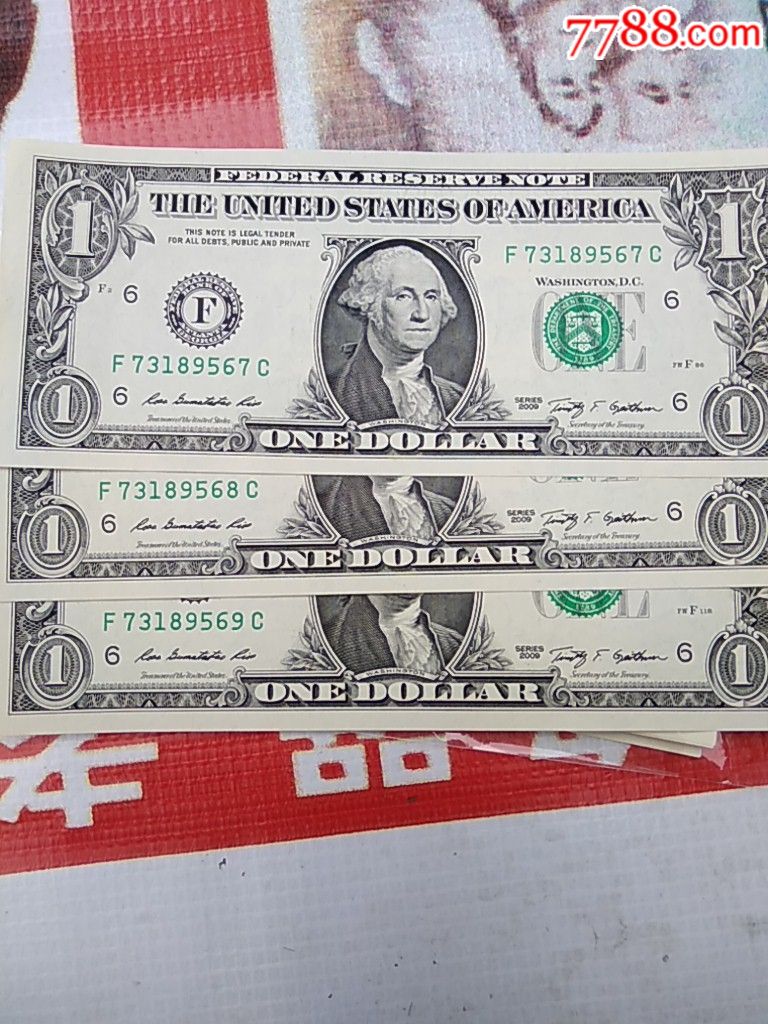 美元1元-价格:21元-se60806055-美国钱币-零售-7788收藏__收藏热线