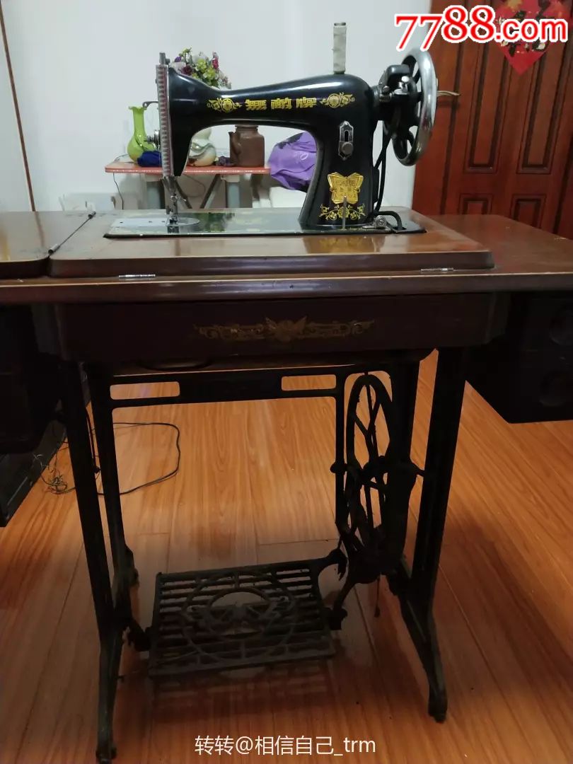 老无敌牌缝纫机