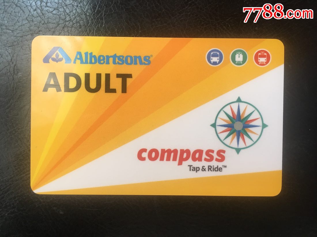 加州圣迭戈公交卡_价格50元【卡德收藏社】_第1张_7788收藏__收藏热线