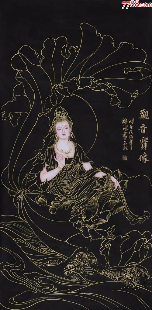 李锦鸿·四尺工笔金线佛像观音07