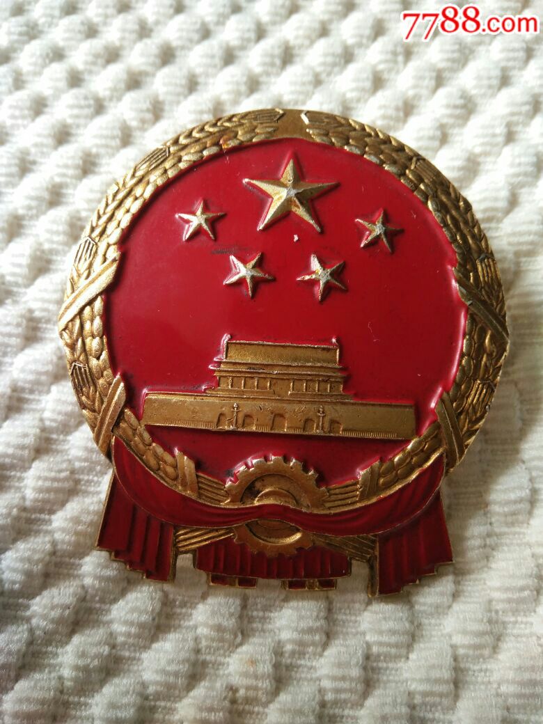 高检检察院大帽徽