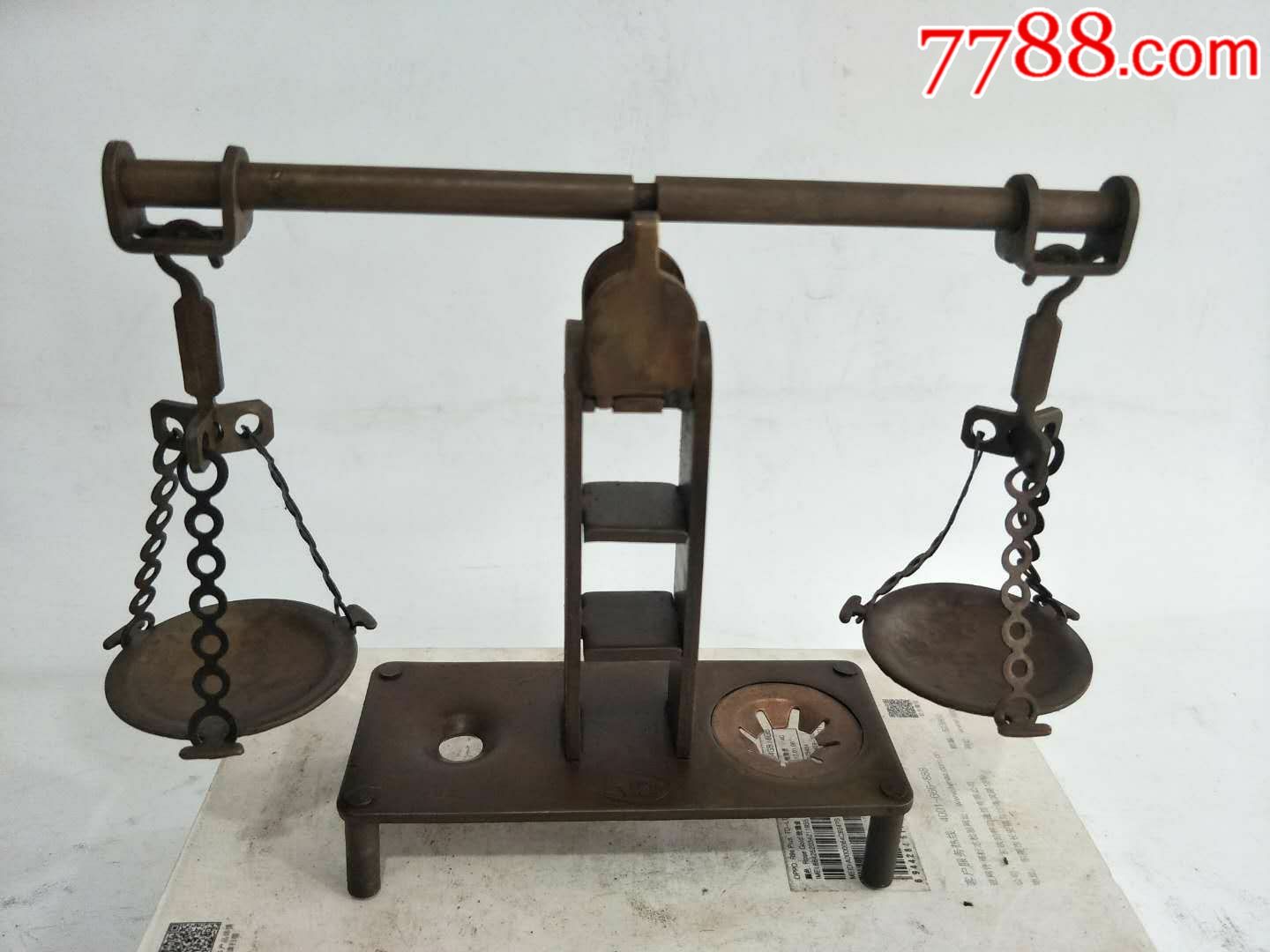清代铜天平秤样式精美