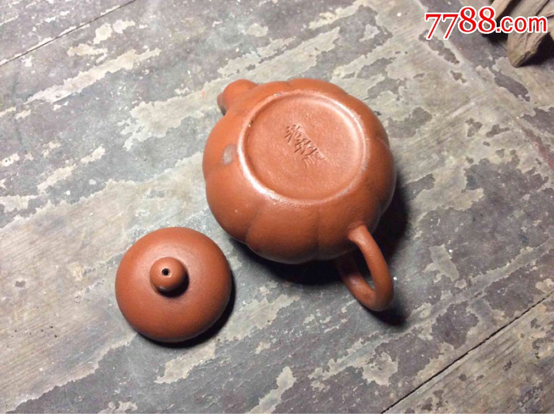 老安顺壶-se60829163-紫砂壶-零售-7788收藏__中国收藏热线