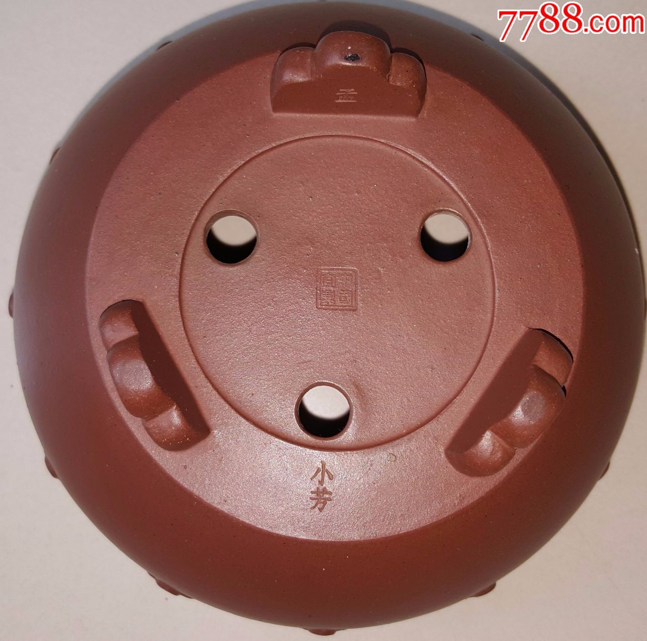 紫砂花盆孟小芳如意云鼎香炉紫砂花盆