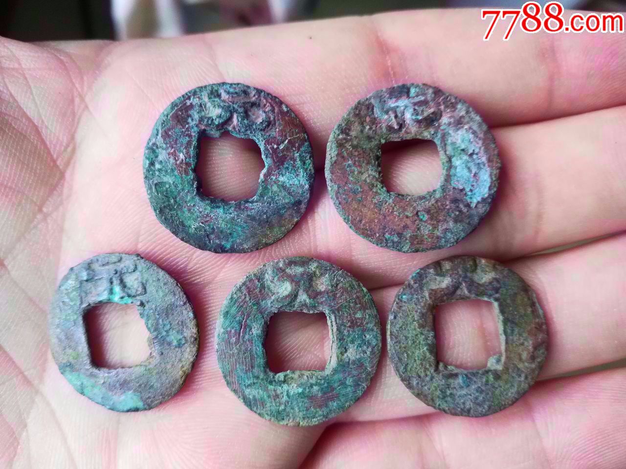 元子钱5个700一个通走