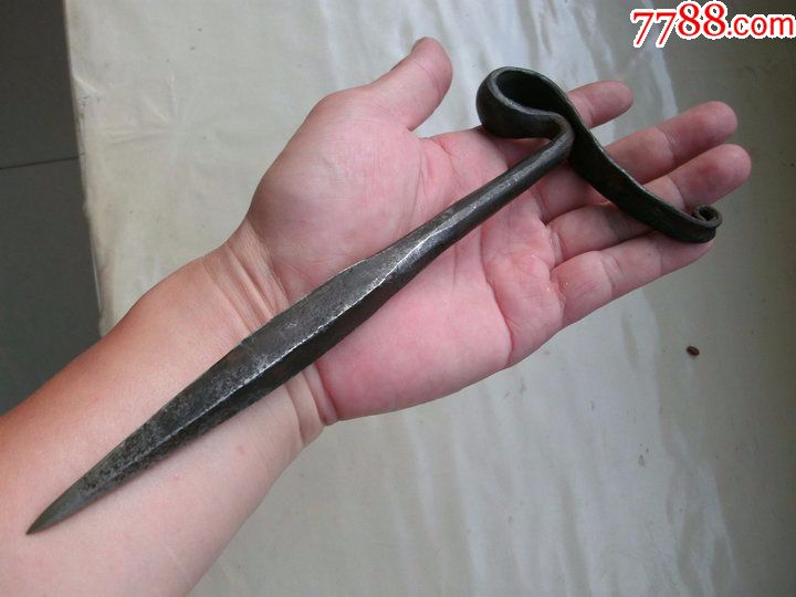 节字铁锥.四棱刺.练独门功夫.