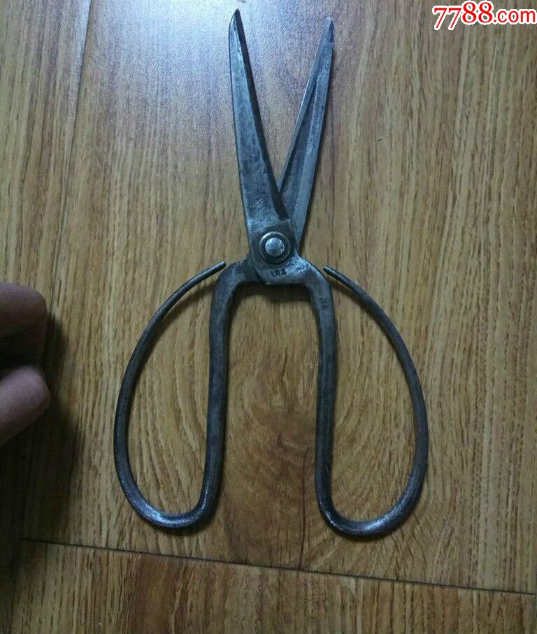 50年太阳的代老剪刀