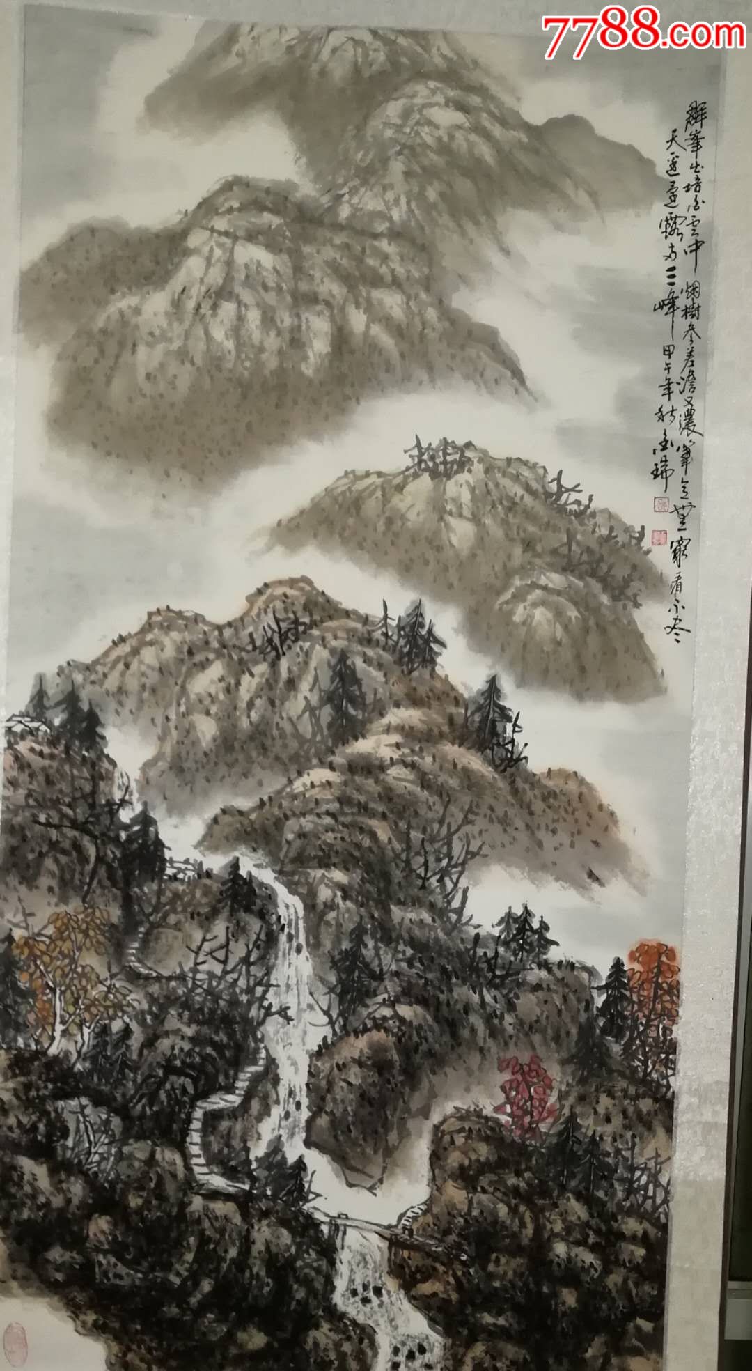 天水著名書畫家邵金瑞先生作品