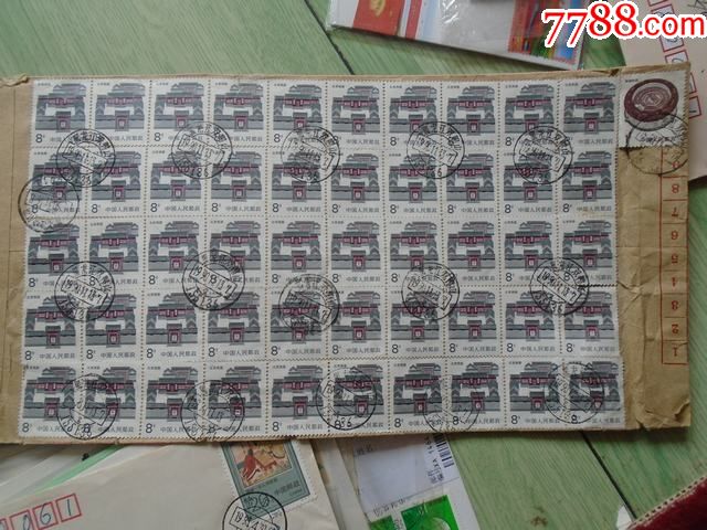 邮箱批发一元200个
