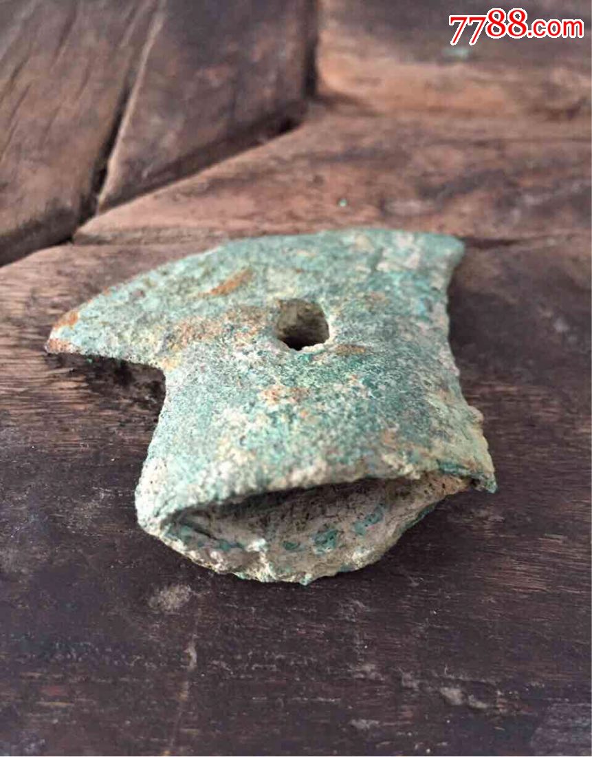 战国青铜兵器钺