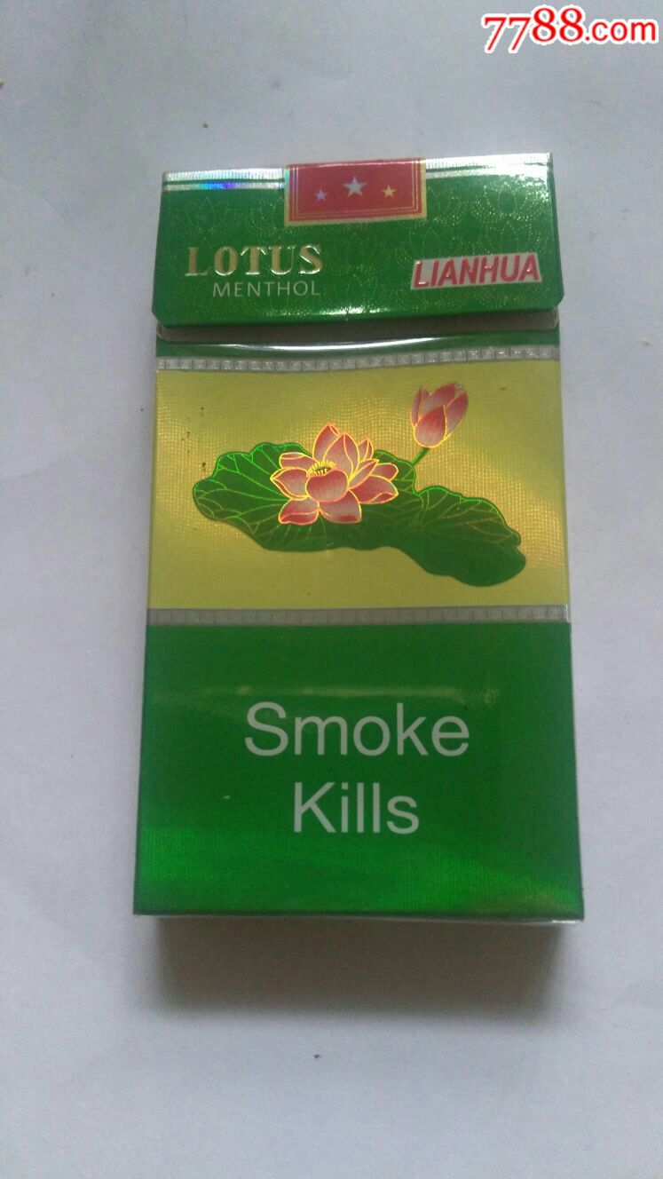 绿色盒子的香烟图片