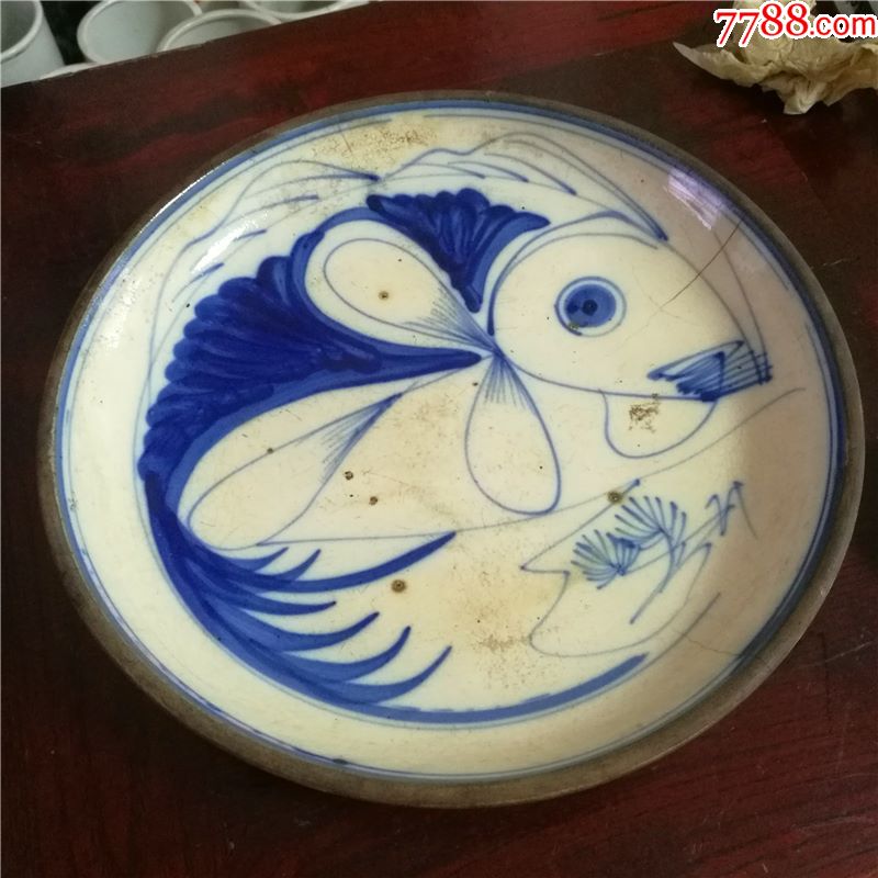 古玩瓷器包老福陶青花大鱼盘抽象写意鱼盘现在家庭赏盘吉祥摆件2