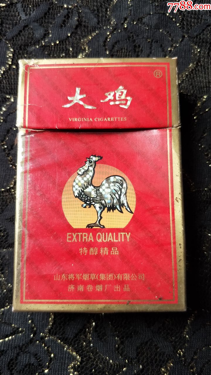 山东济南卷烟厂/大鸡3d烟标盒/焦油17小警句