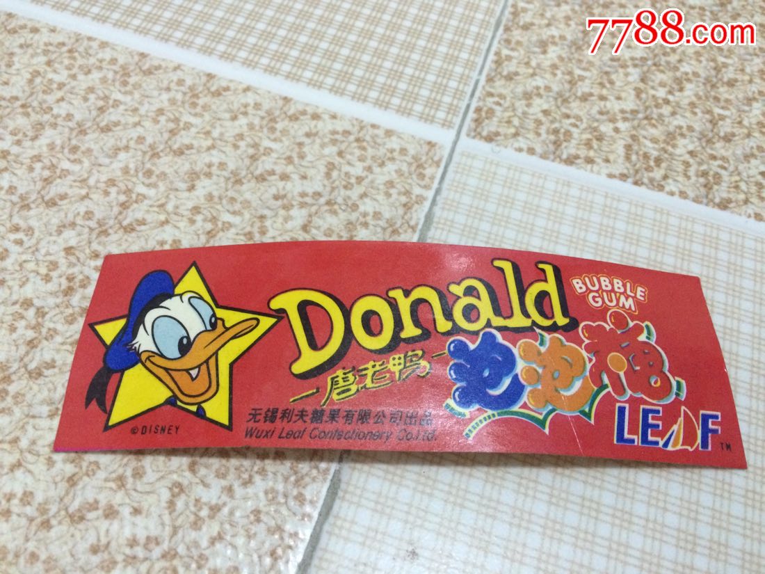 唐老鸭泡泡糖不干胶