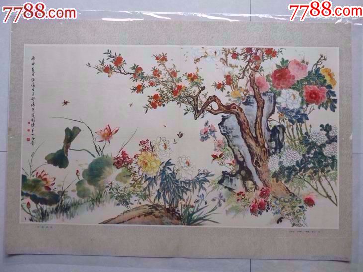 1957年《百花齐放》