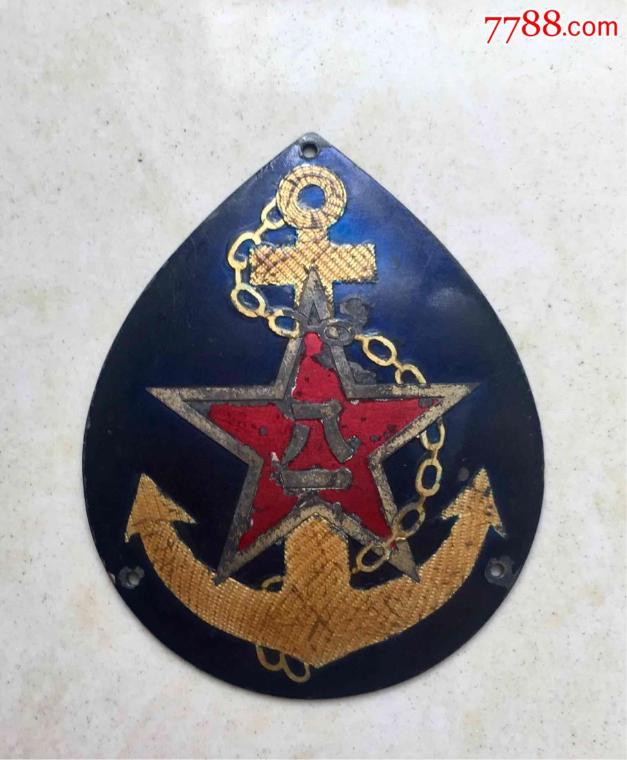 50式海军帽徽
